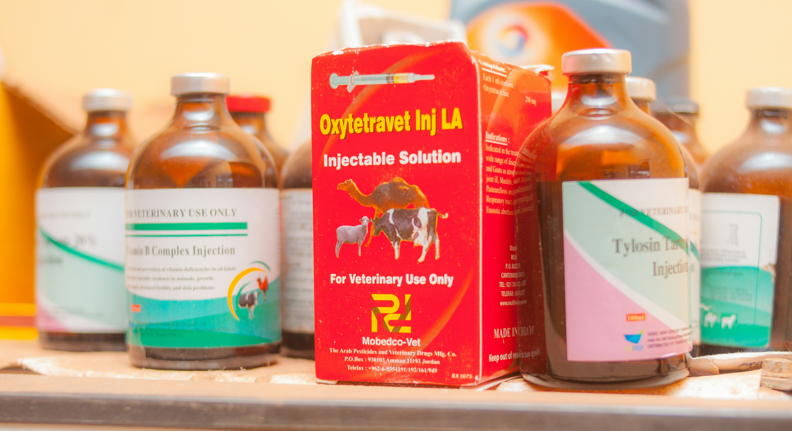 Veterinary Medicines Supply